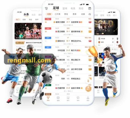 PG网概率走势与期望值曲线